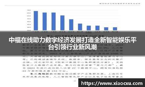 K8凯发官网