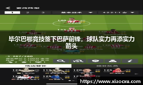 K8凯发APP