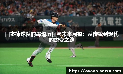 K8凯发平台