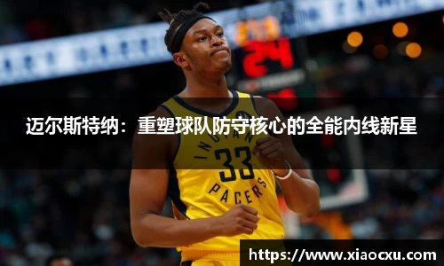 K8凯发平台
