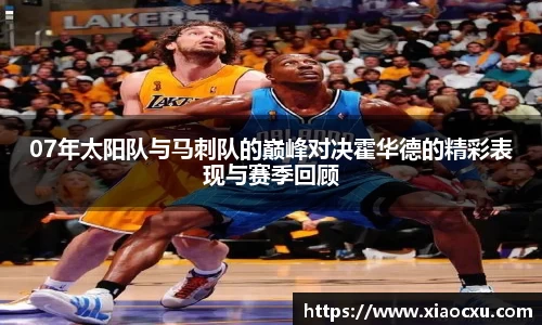 K8凯发官网