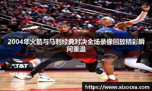 K8凯发平台