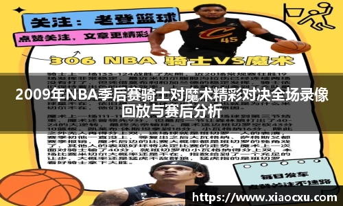 K8凯发平台