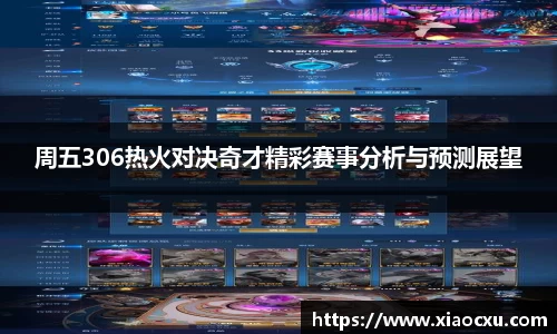 K8凯发APP
