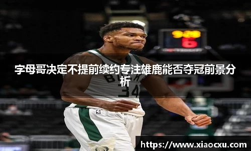 K8凯发下载