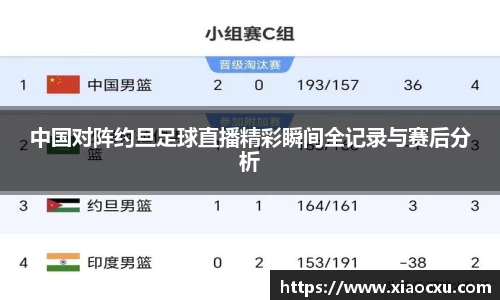 K8凯发下载