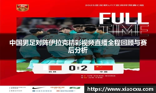 K8凯发平台