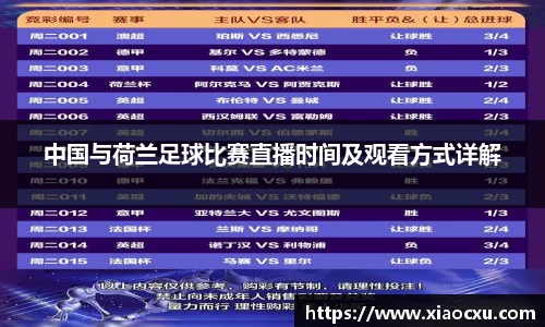 K8凯发平台