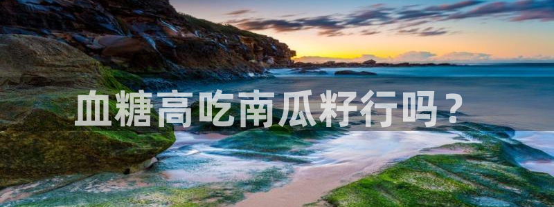 51吃瓜网ccgg